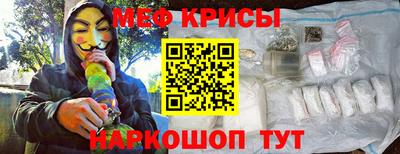 MDMA Кулебаки