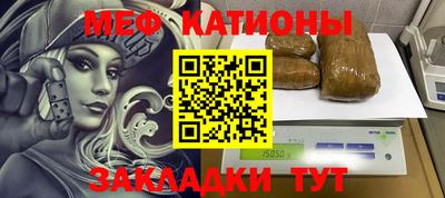 ешки Кумертау
