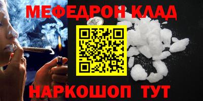 ешки Апрелевка