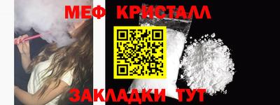 ешки Кумертау