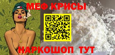 ешки Апрелевка