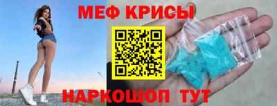 ешки Апрелевка