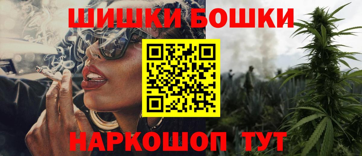 Изобильный  Каннабис индика  Вход с VPN  МАРИХУАНА MAZAR  Канабис LSD WEED 